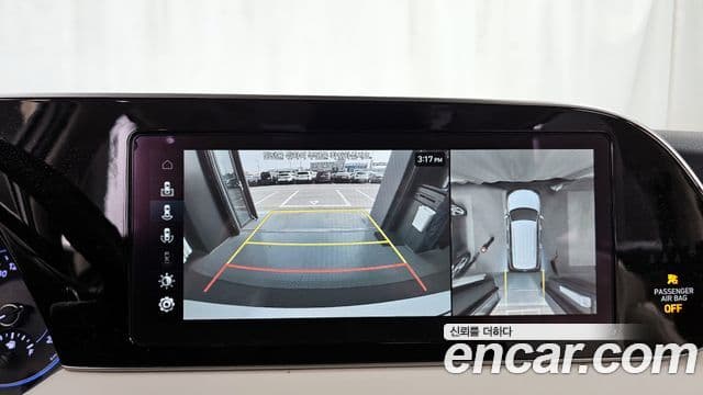 Hyundai Palisade Prestige, 2019 15