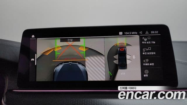 BMW 5시리즈 (G30) 520i M Sport, 2023 15