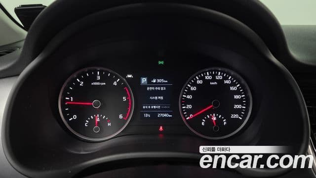 Kia Stonic Trendy, 2018 8