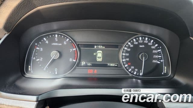 Kia K7 Premier Prestige, 2021 9