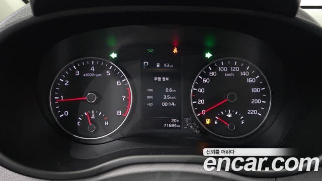 Kia Morning Urban (JA) Prestige, 2021 8