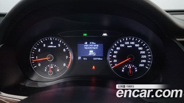 Kia All New K7 Noblesse, 2019 8