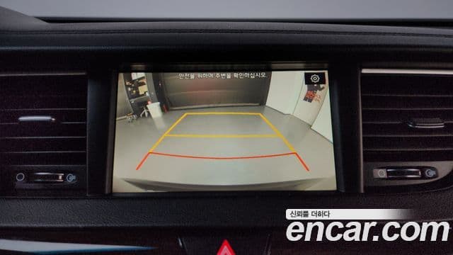 Kia All New K7 Noblesse, 2019 15