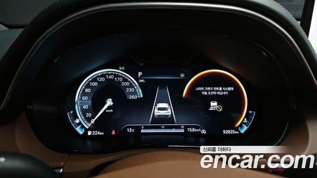 Genesis GV70, 2021 8