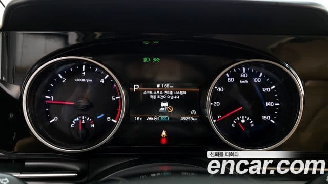 Kia Carnival 4세대 Prestige, 2022 8