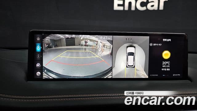 Genesis GV70, 2023 16