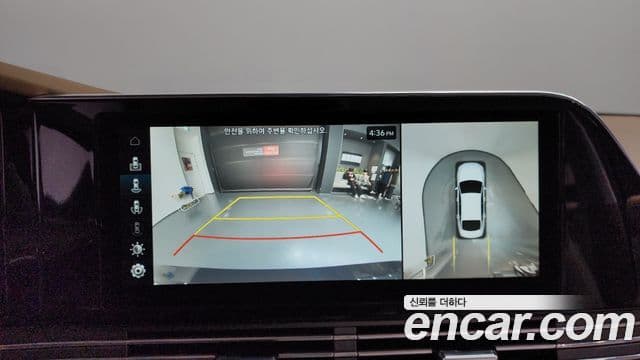 Hyundai The / новый New Grandeur IG Calligraphy, 2021 15