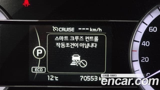 Kia Niro Prestige, 2018 19