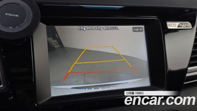 Kia Niro Prestige, 2018 14