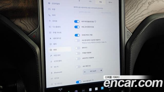 Tesla модель X Long Range, 2020 16