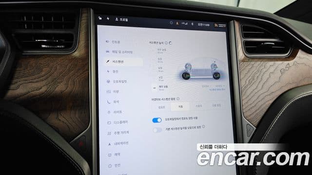 Tesla модель X Long Range, 2020 17