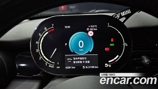 Mini Cooper 3세대, 2022 8