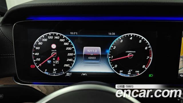 Mercedes-Benz E-класс W213 Exclusive, 2020 8