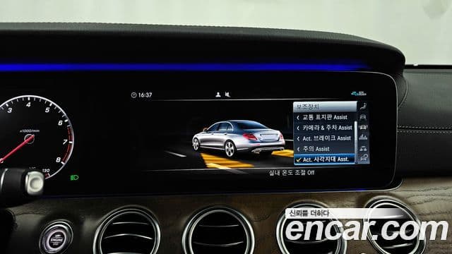 Mercedes-Benz E-класс W213 Exclusive, 2020 16