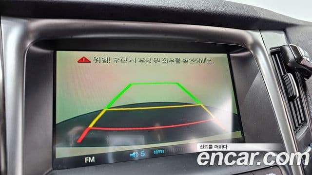 Hyundai Sonata The / новый 브릴리언트 Modern, 2014 15