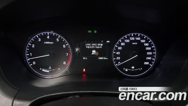 Hyundai Genesis DH G330 Premium AWD, 2015 8