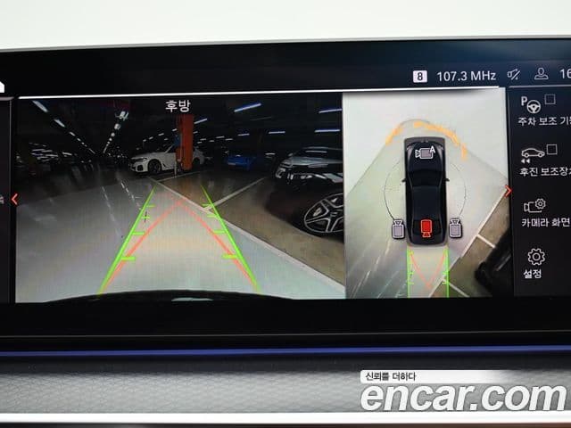 BMW 5시리즈 (G30) 520i M Sport, 2022 15