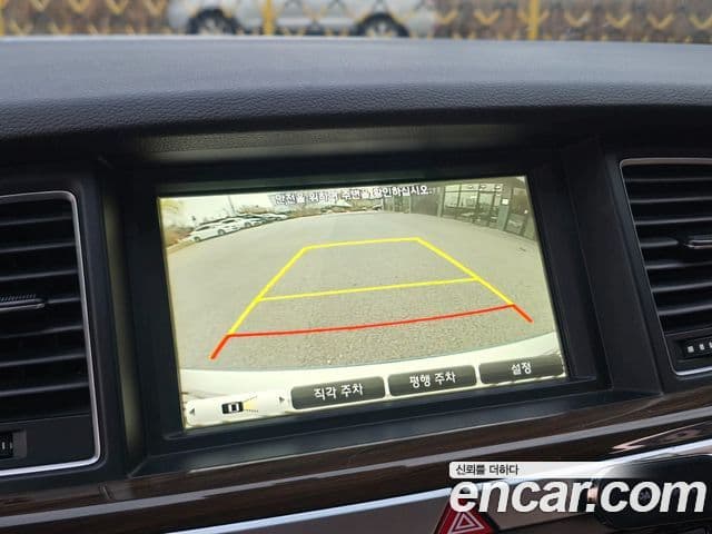 Hyundai Genesis DH Modern, 2015 13