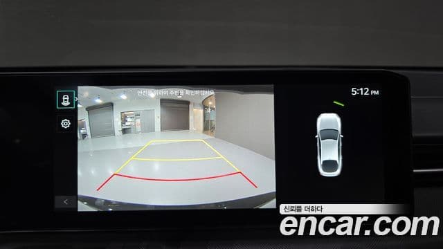 Kia The / новый New K5 3세대 Prestige, 2025 15