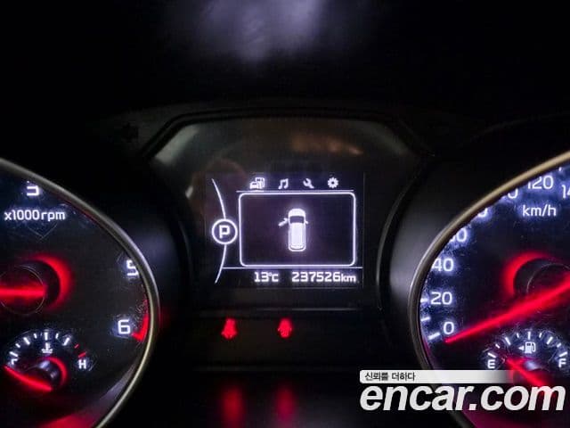 Kia All New Carnival Luxury, 2015 7