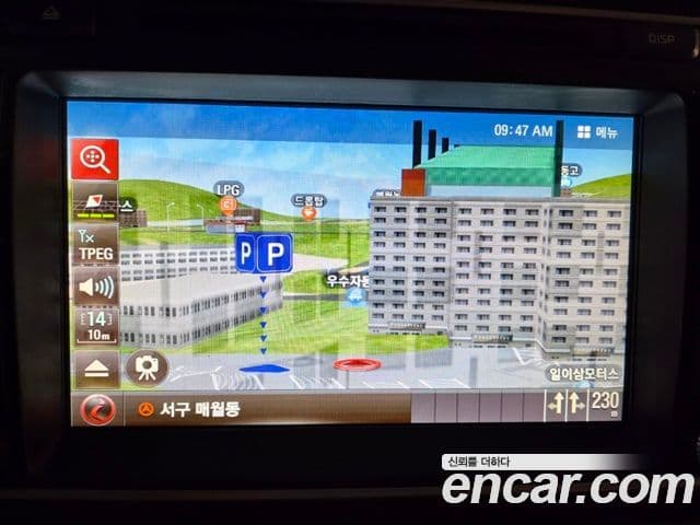 Kia All New Carnival Luxury, 2015 10