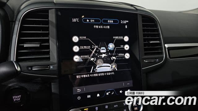 Renault Korea(Samsung) The / новый New QM6 2.0 GDe RE 2WD, 2024 15