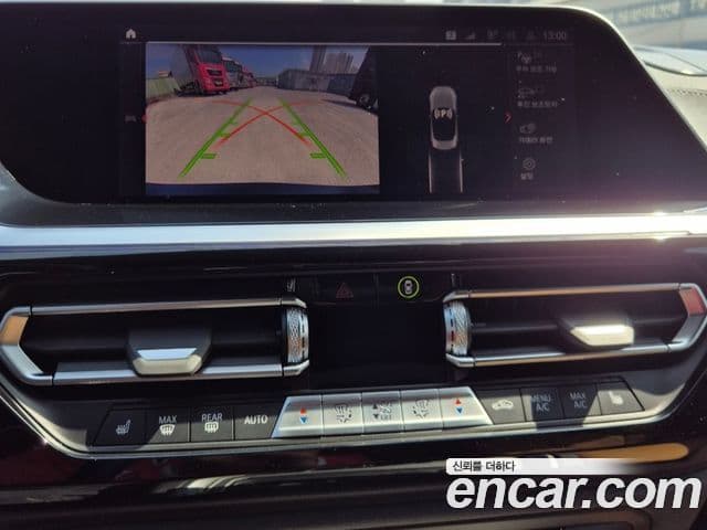 BMW Z4 (G29), 2023 8