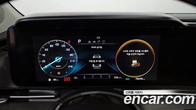 Kia Carnival 4세대 Signature, 2021 8