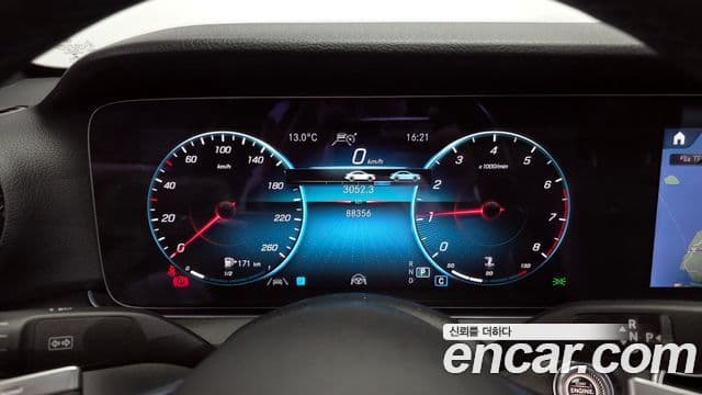 Mercedes-Benz E-класс W213 Avantgarde, 2022 8