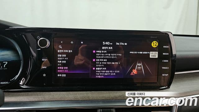 Kia K5 3세대 Noblesse, 2021 16