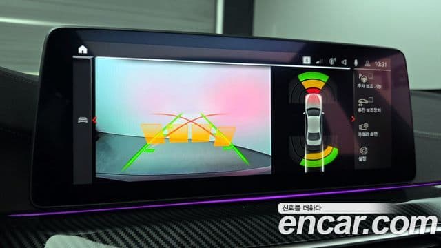 BMW 5시리즈 (G30) 530i M Sport, 2022 16