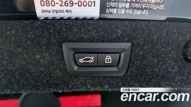 BMW 5시리즈 (G30) 530i M Sport, 2022 20