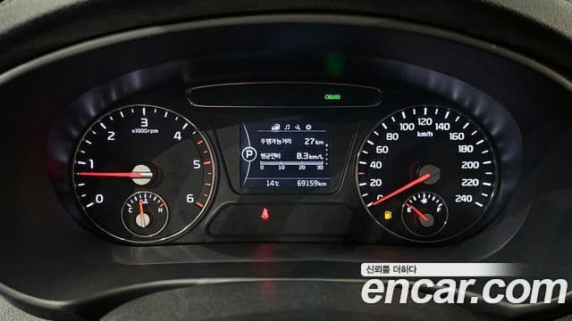 Kia All New Sorento Prestige, 2017 8