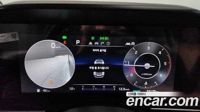 Kia Carnival 4세대 Noblesse, 2022 8