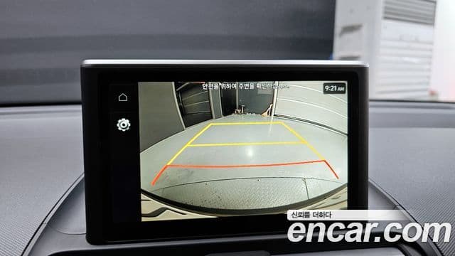 Hyundai Casper Inspiration, 2023 15