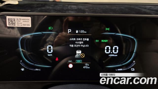 Kia Sportage 5세대 гибрид Noblesse 2WD, 2024 8