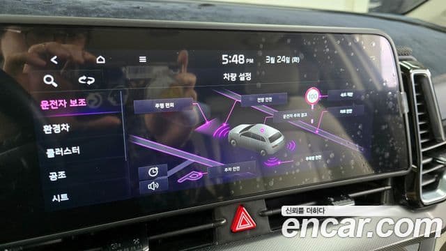 Kia Sportage 5세대 гибрид Noblesse 2WD, 2024 16