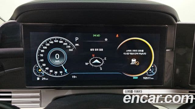 Hyundai The / новый New Grandeur IG Le Blanc, 2022 8