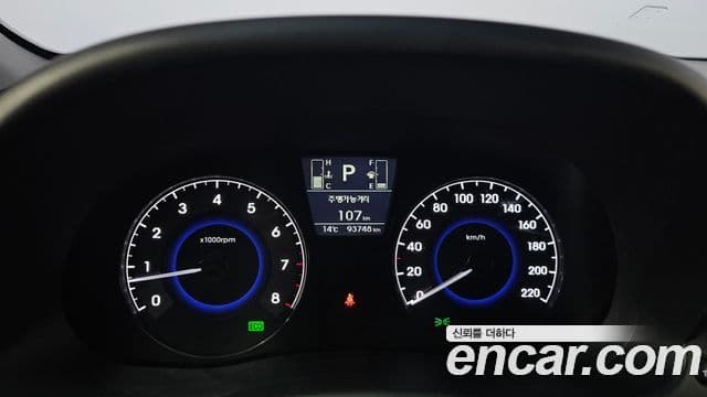 Hyundai Accent(новый кузов / новое поколение) Modern, 2017 8