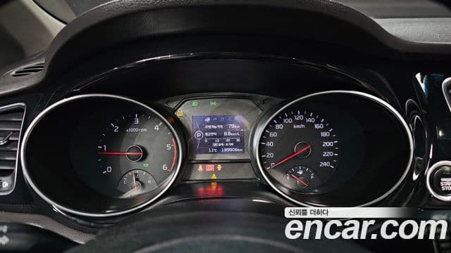 Kia All New Carnival Noblesse, 2015 8