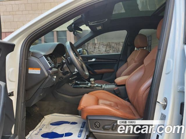 Audi Q5 (FY) Premium, 2023 7