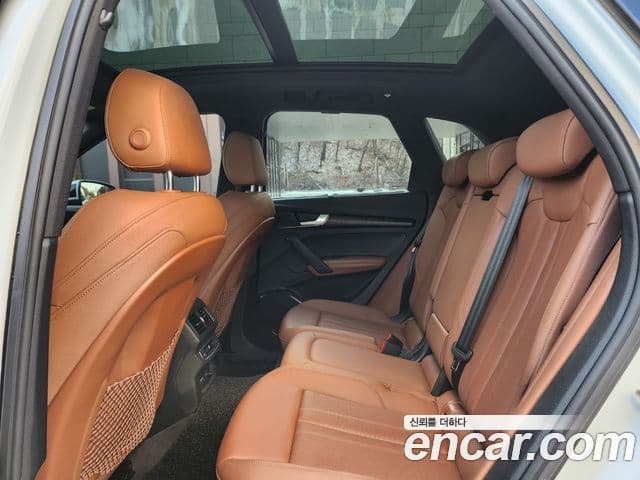 Audi Q5 (FY) Premium, 2023 8