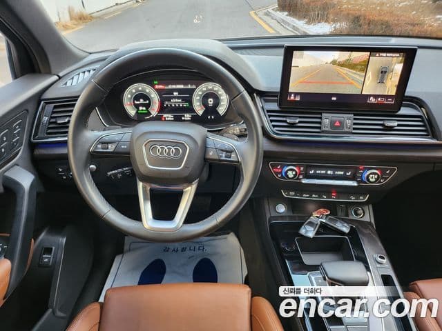 Audi Q5 (FY) Premium, 2023 10