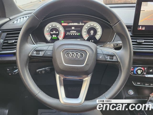 Audi Q5 (FY) Premium, 2023 15