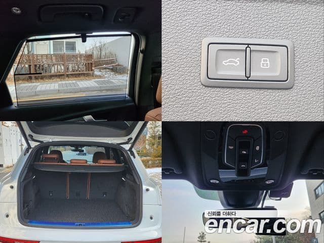 Audi Q5 (FY) Premium, 2023 17