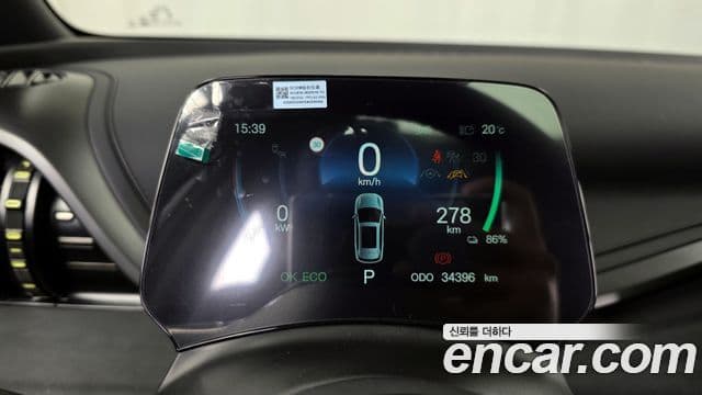 BYD Ato 3 Plus, 2025 8