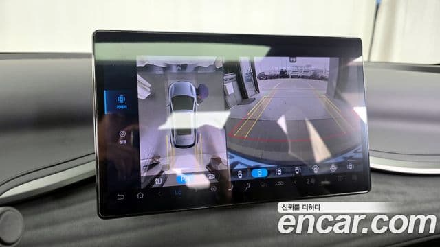 BYD Ato 3 Plus, 2025 15