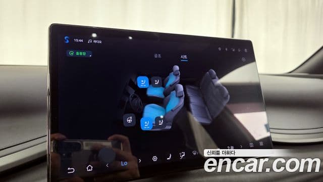 BYD Ato 3 Plus, 2025 16