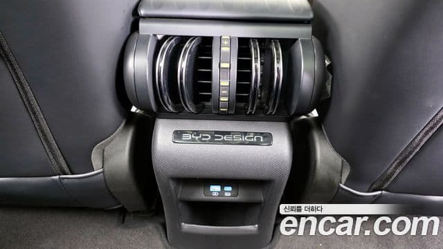 BYD Ato 3 Plus, 2025 18