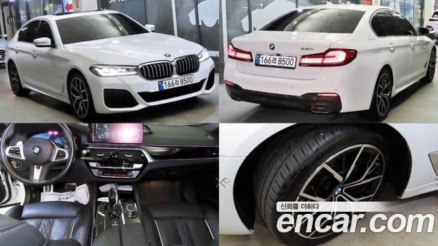 BMW 5시리즈 (G30) 530i M Sport, 2022 1